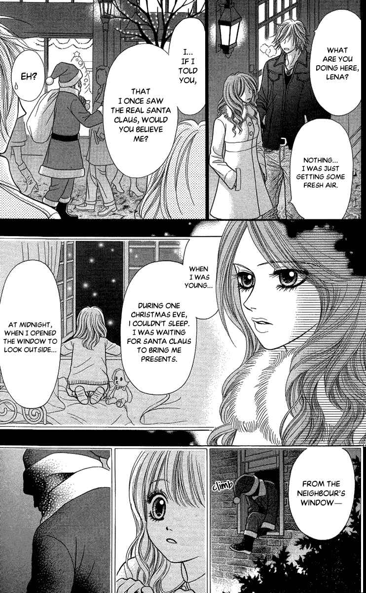 Page 15 Chapter 11 Toshi Densetsu