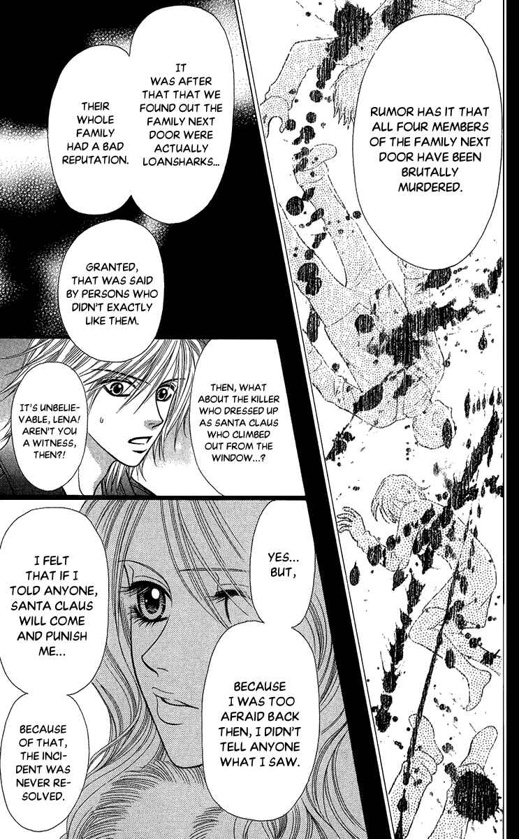 Page 17 Chapter 11 Toshi Densetsu