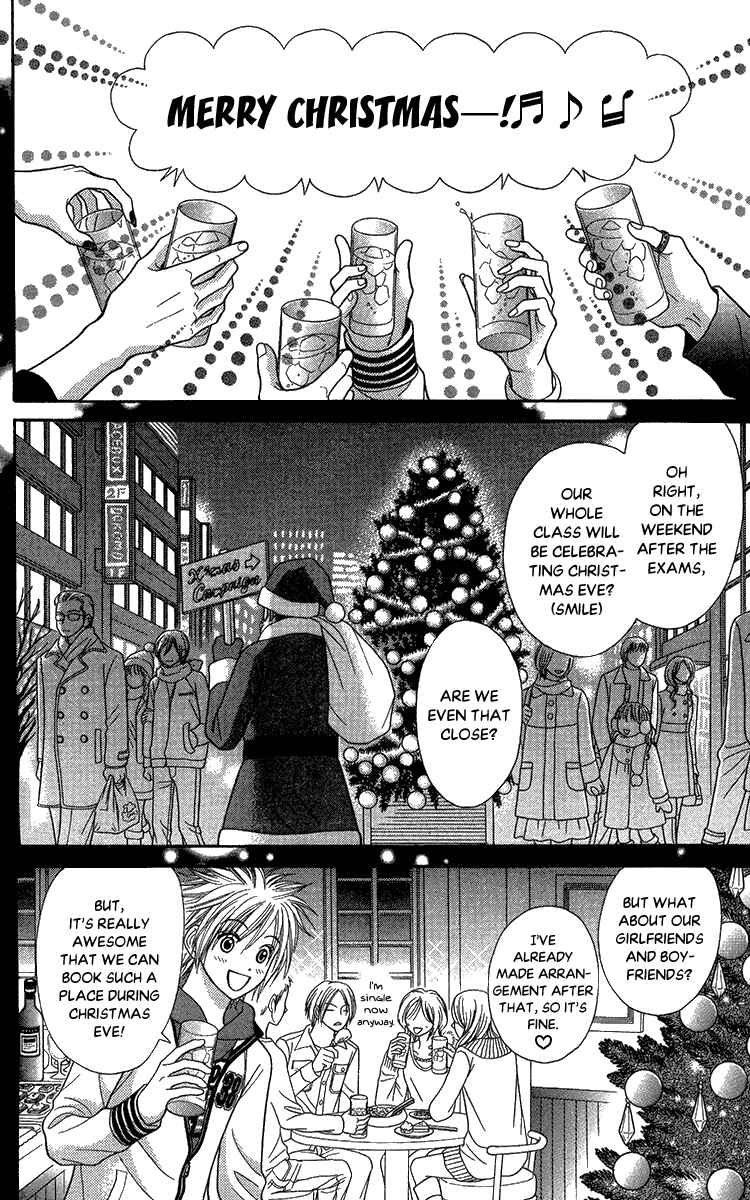 Page 2 Chapter 11 Toshi Densetsu