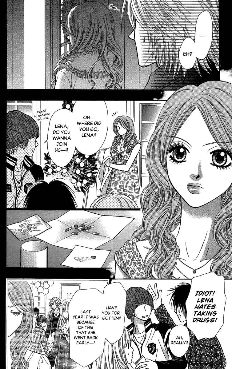 Page 20 Chapter 11 Toshi Densetsu