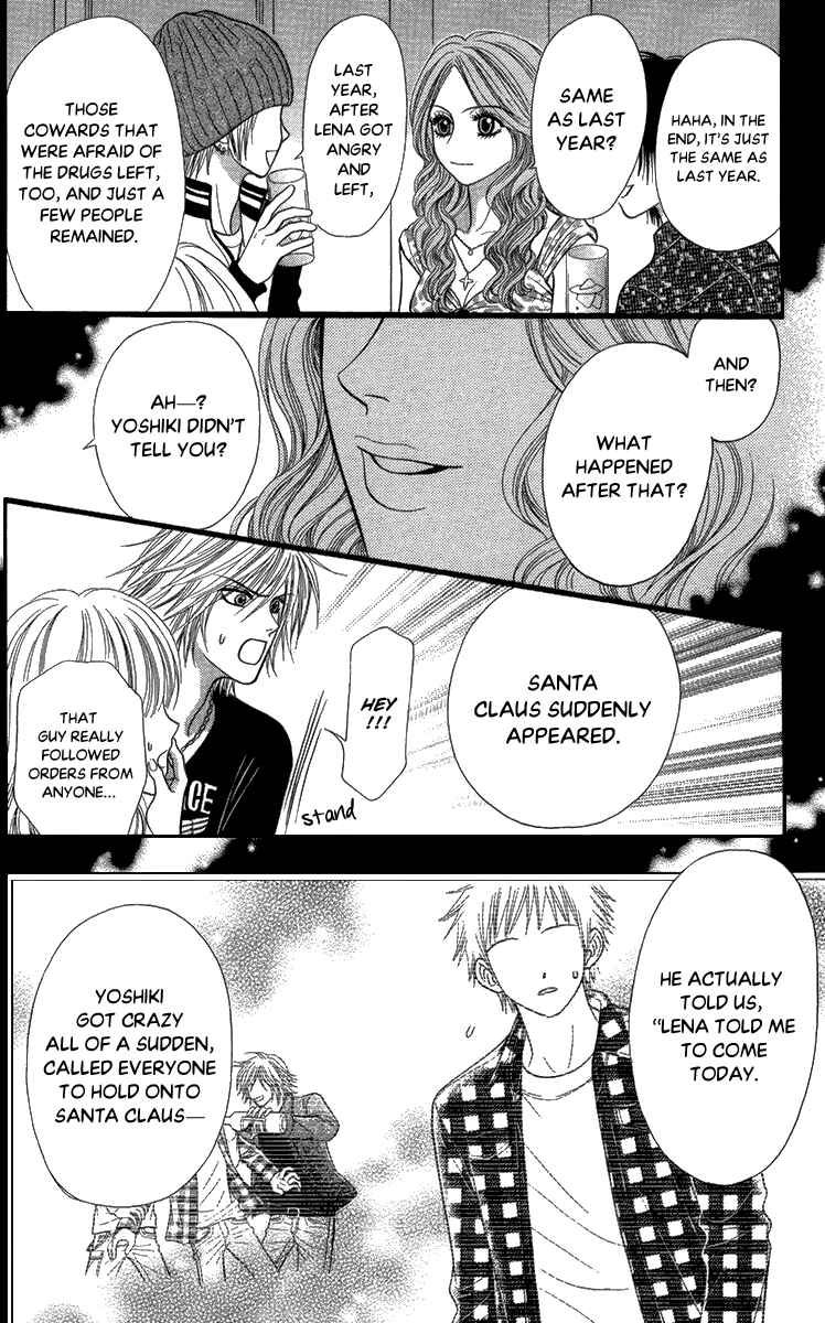 Page 22 Chapter 11 Toshi Densetsu
