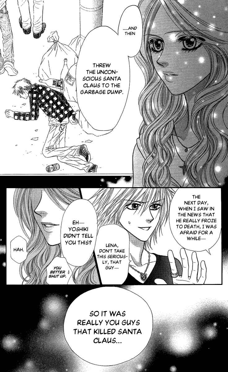 Page 23 Chapter 11 Toshi Densetsu