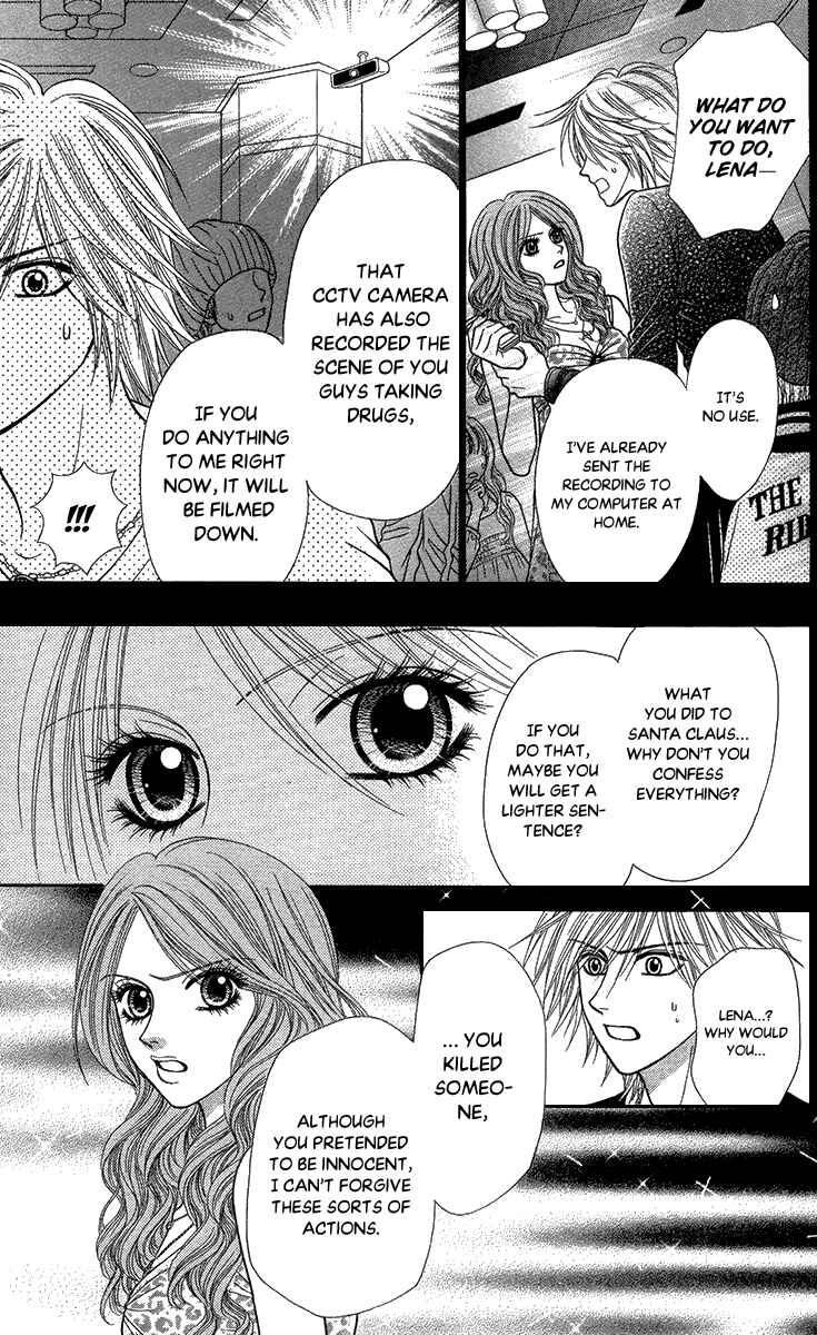 Page 25 Chapter 11 Toshi Densetsu