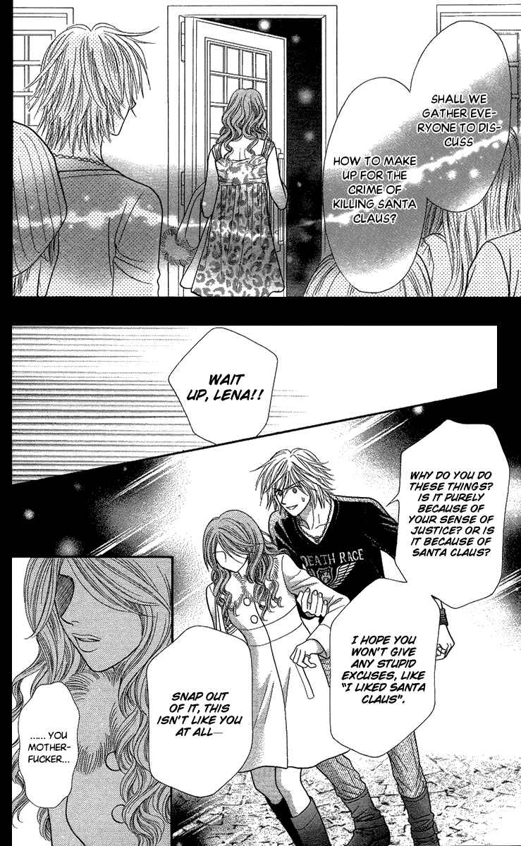 Page 26 Chapter 11 Toshi Densetsu