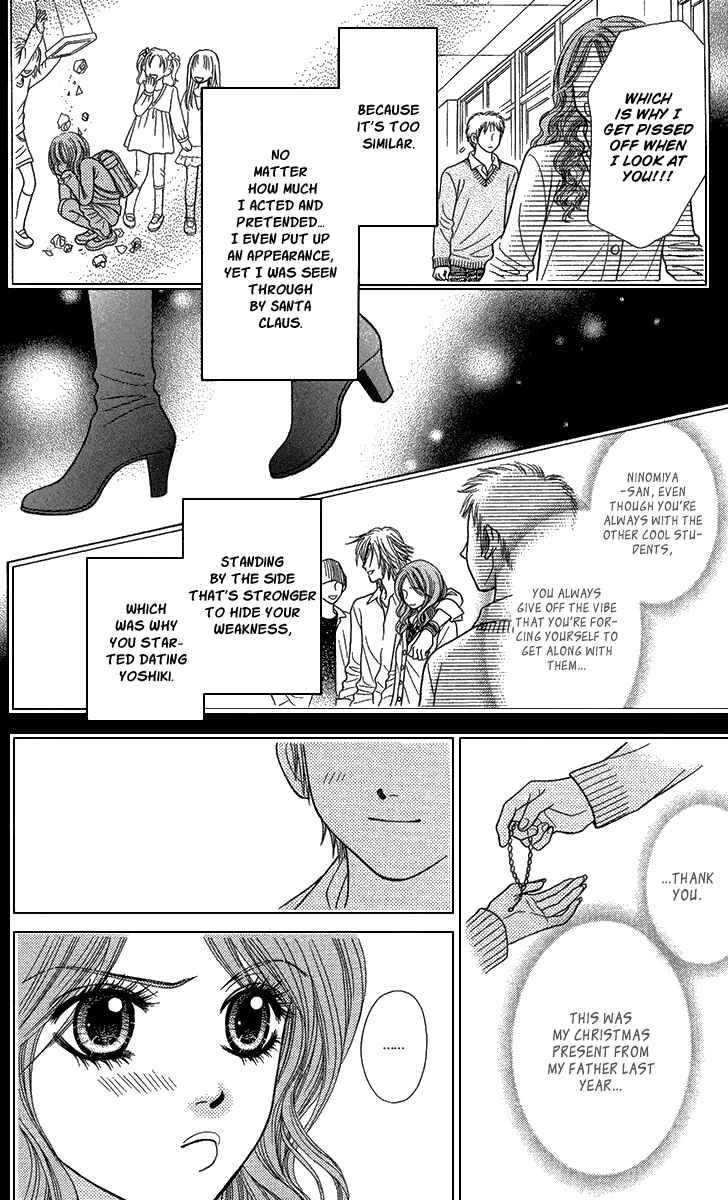 Page 28 Chapter 11 Toshi Densetsu