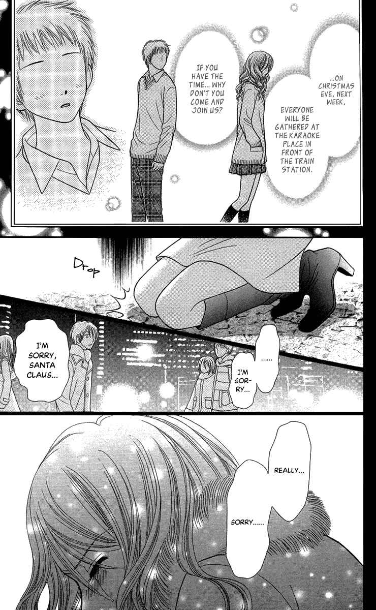 Page 29 Chapter 11 Toshi Densetsu