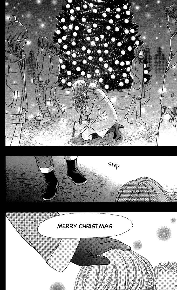 Page 30 Chapter 11 Toshi Densetsu