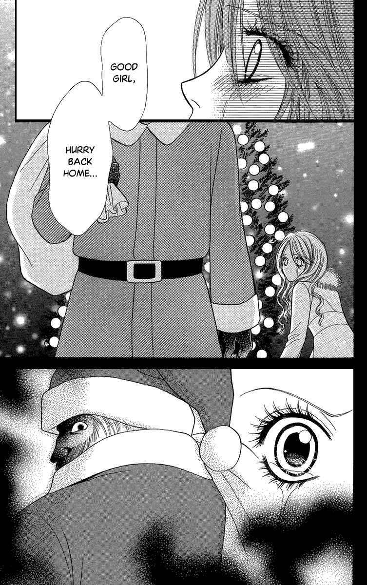 Page 31 Chapter 11 Toshi Densetsu