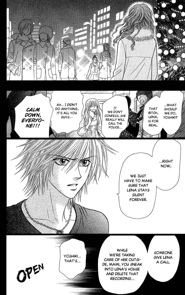 Page 32 Chapter 11 Toshi Densetsu