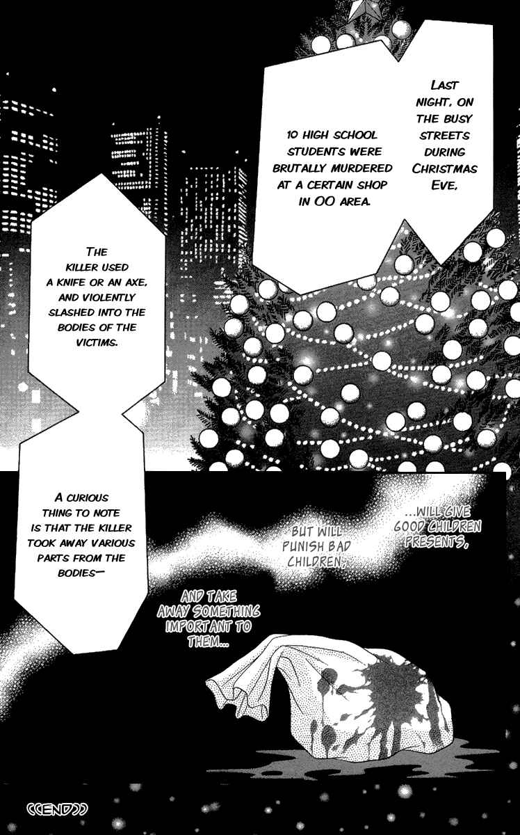 Page 35 Chapter 11 Toshi Densetsu
