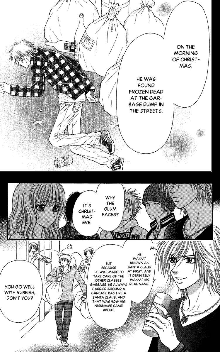 Page 5 Chapter 11 Toshi Densetsu
