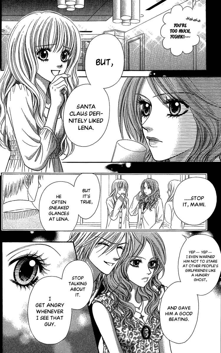 Page 6 Chapter 11 Toshi Densetsu