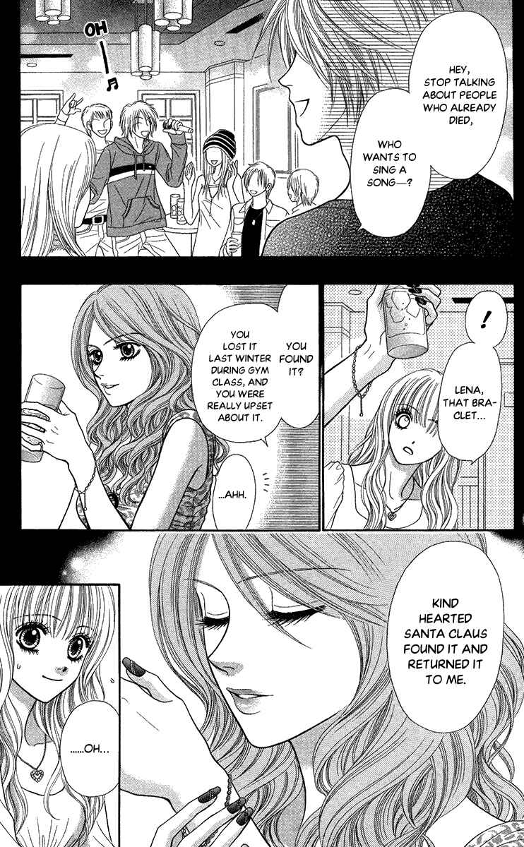 Page 9 Chapter 11 Toshi Densetsu