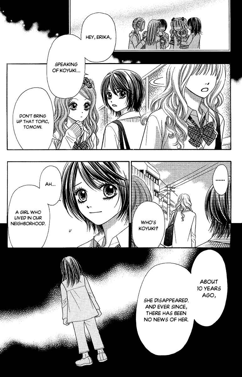 Page 10 Chapter 13 Toshi Densetsu