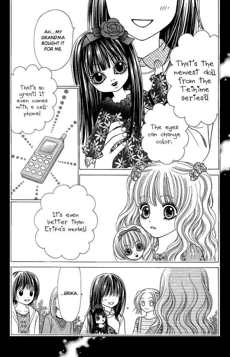 Page 12 Chapter 13 Toshi Densetsu