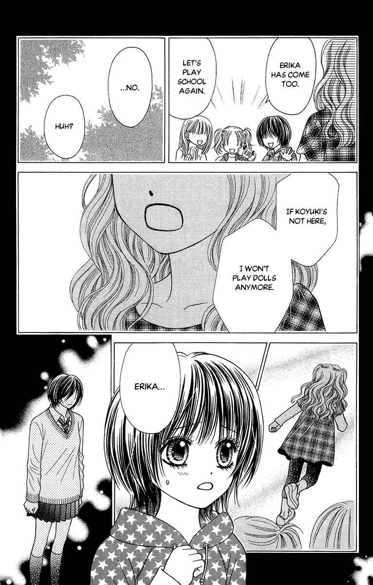 Page 19 Chapter 13 Toshi Densetsu
