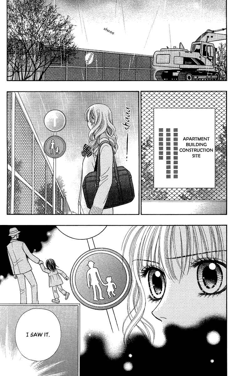 Page 20 Chapter 13 Toshi Densetsu