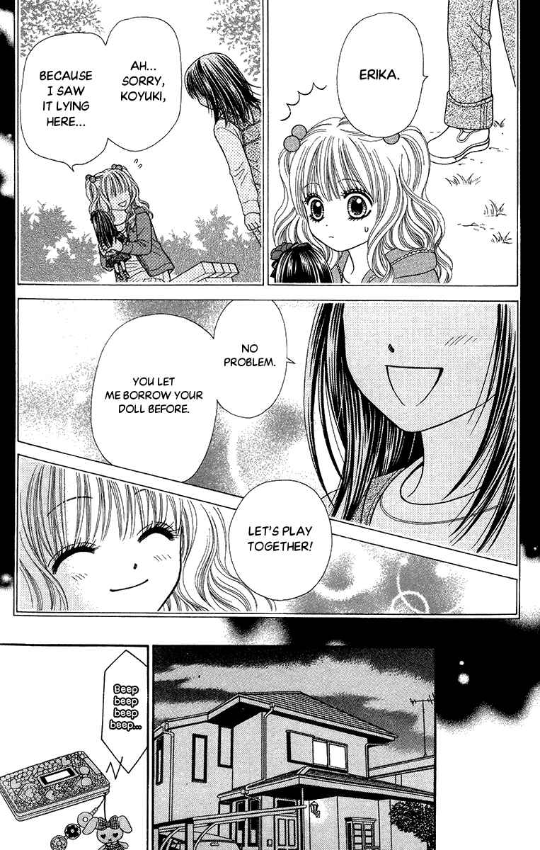 Page 24 Chapter 13 Toshi Densetsu