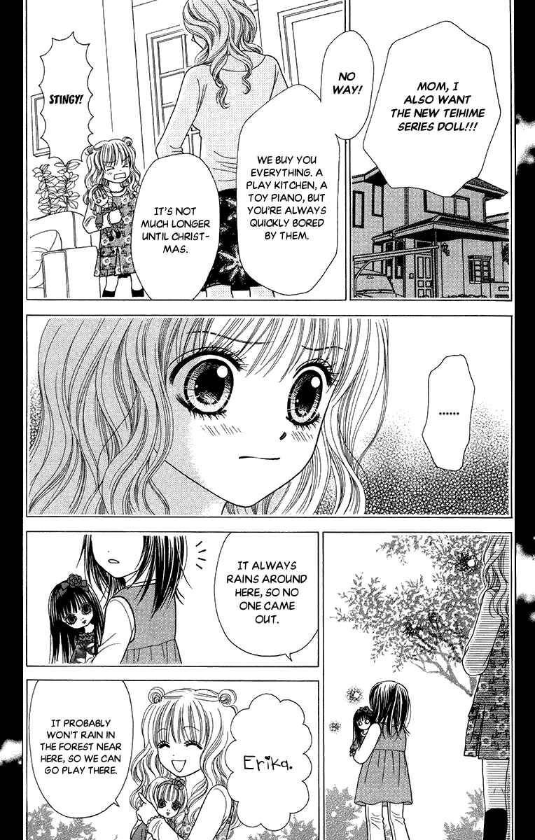 Page 27 Chapter 13 Toshi Densetsu