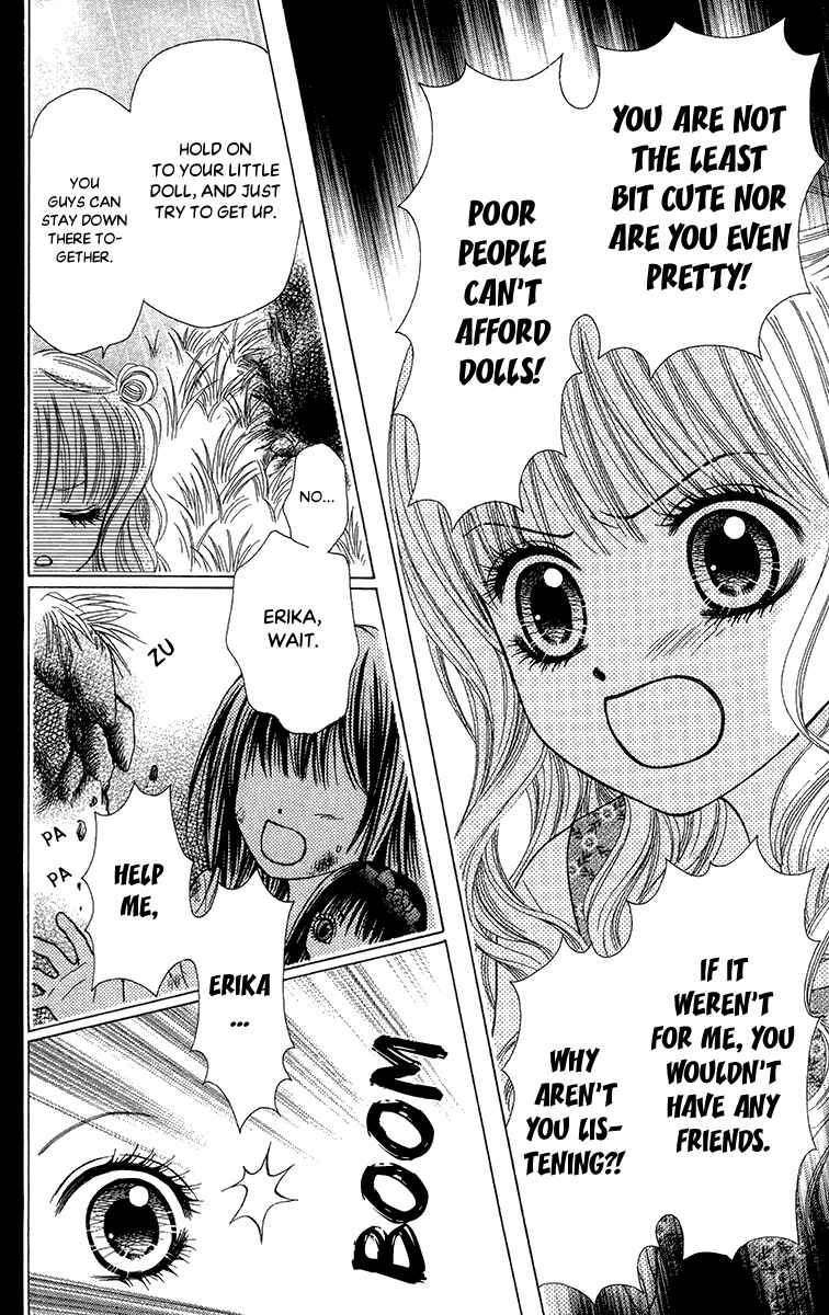 Page 31 Chapter 13 Toshi Densetsu
