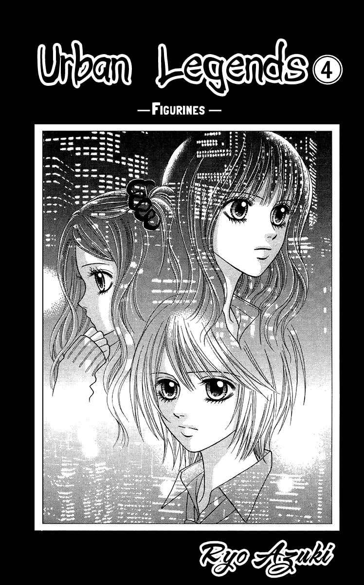Page 4 Chapter 13 Toshi Densetsu