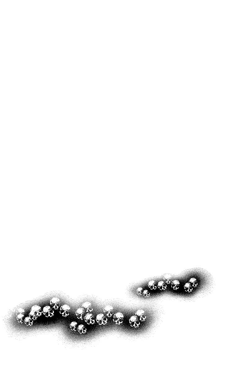 Page 42 Chapter 13 Toshi Densetsu