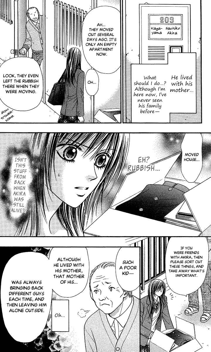 Page 21 Chapter 12 Toshi Densetsu