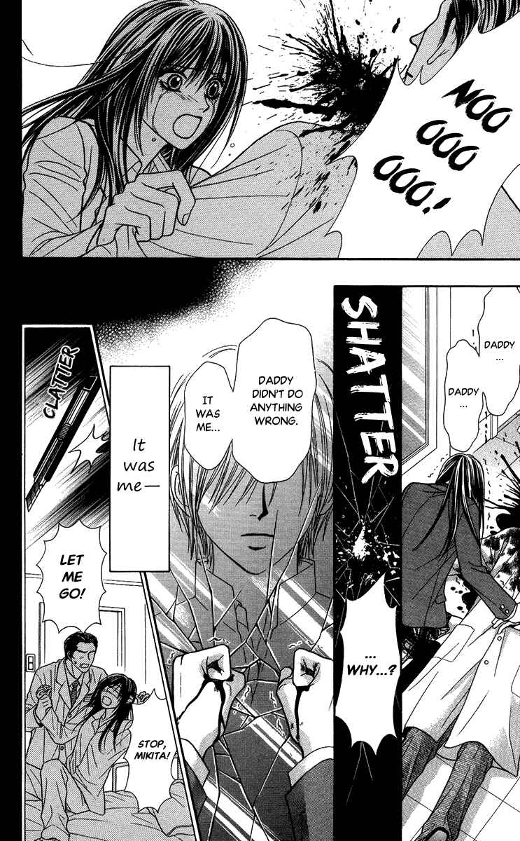 Page 33 Chapter 12 Toshi Densetsu