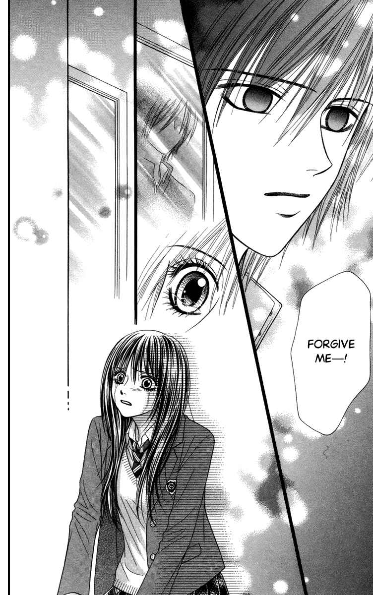 Page 37 Chapter 12 Toshi Densetsu