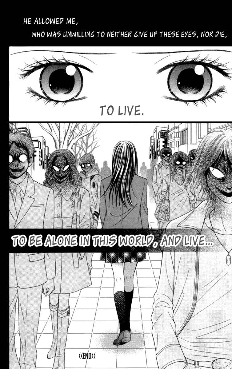 Page 41 Chapter 12 Toshi Densetsu