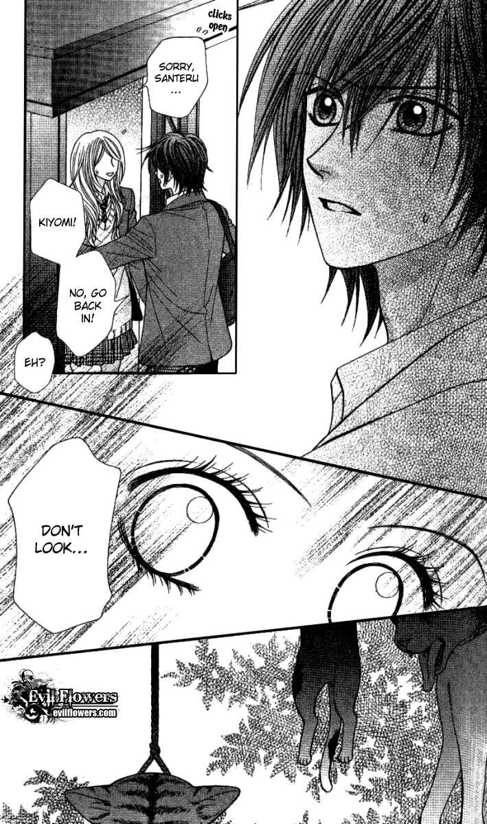 Page 18 Chapter 2 Toshi Densetsu
