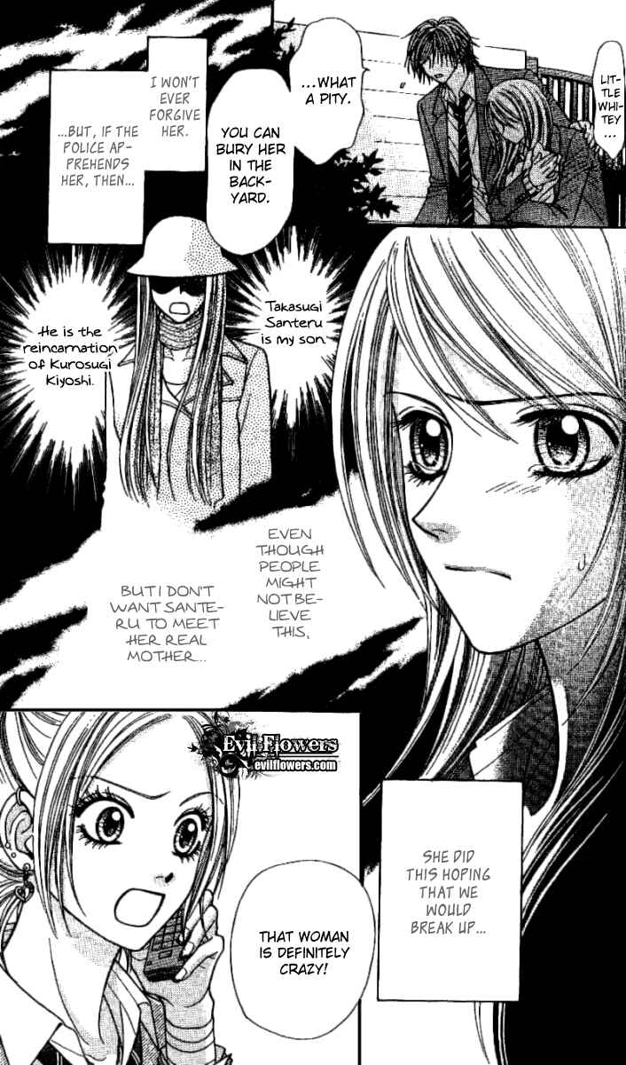 Page 22 Chapter 2 Toshi Densetsu