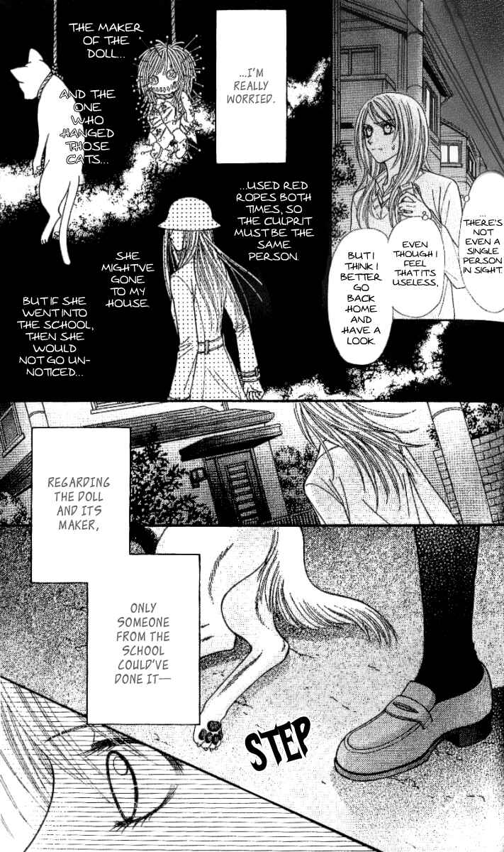 Page 28 Chapter 2 Toshi Densetsu