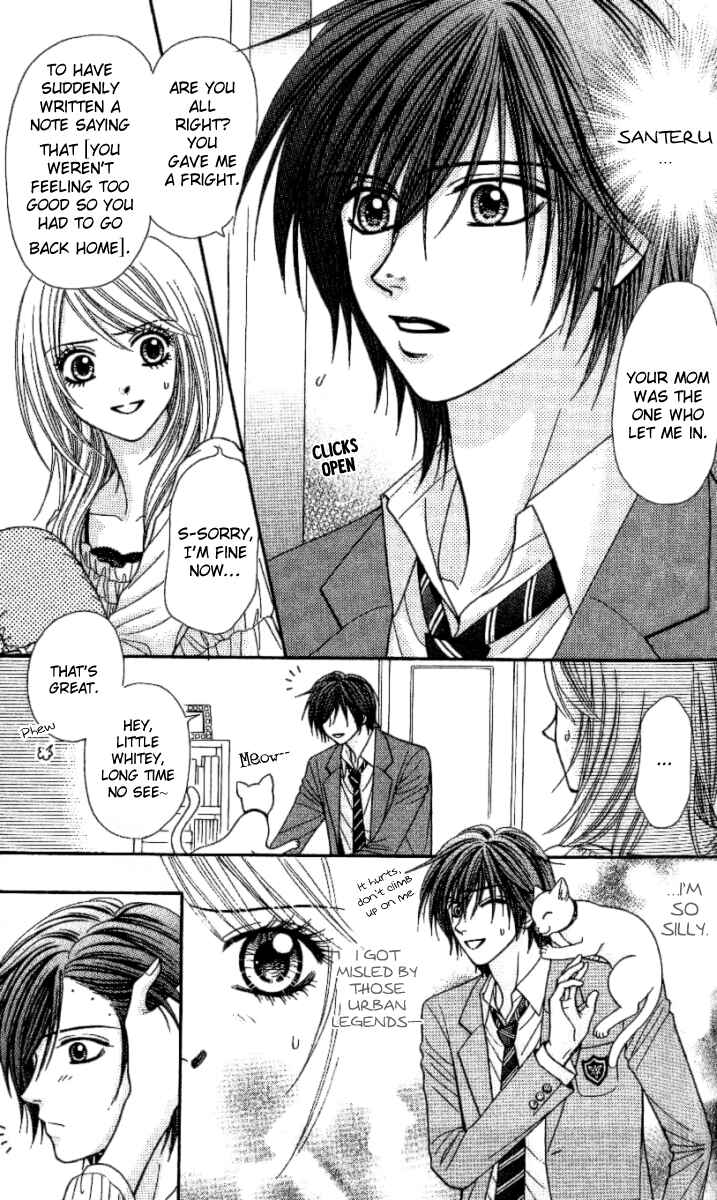 Page 4 Chapter 2 Toshi Densetsu