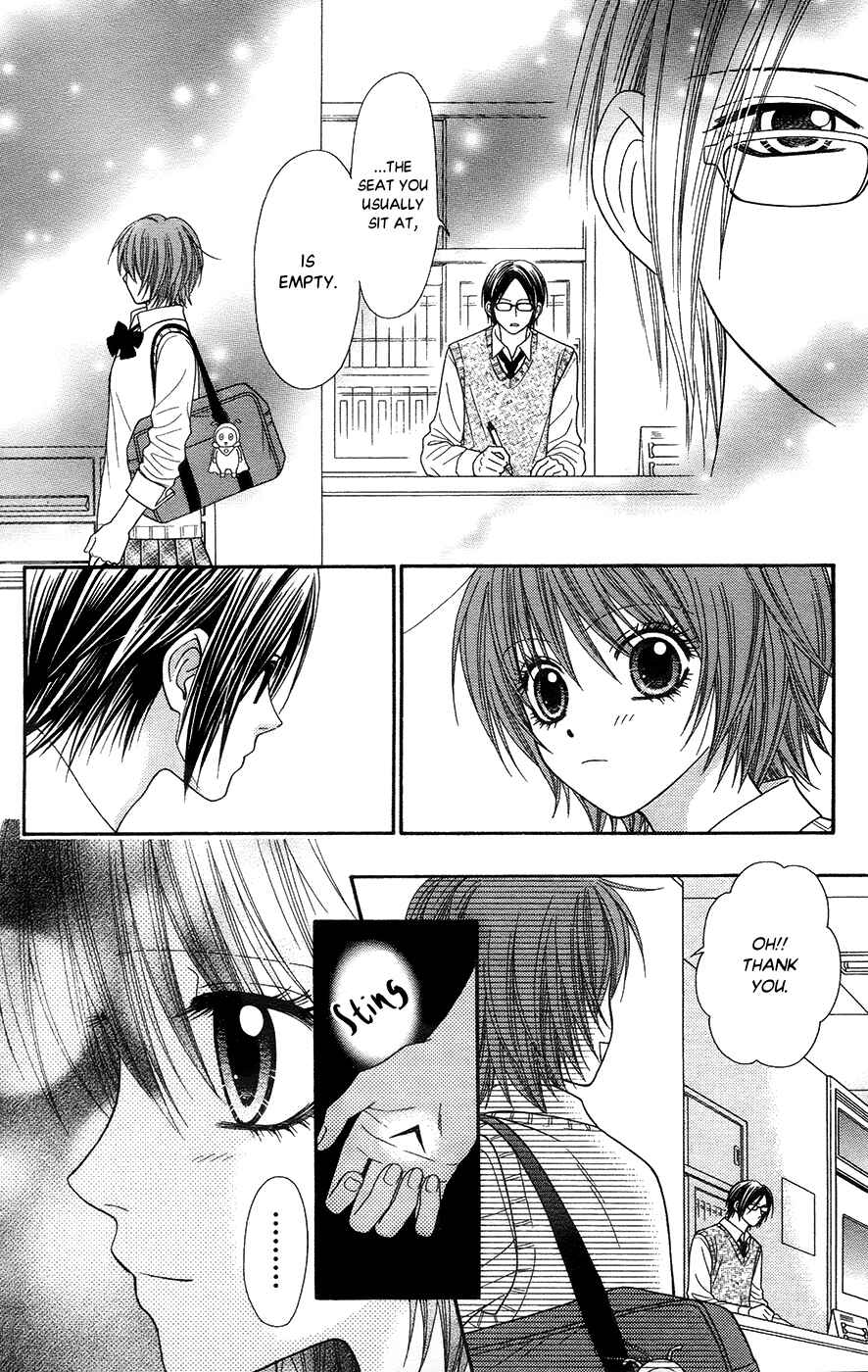 Page 13 Chapter 19.2 Toshi Densetsu