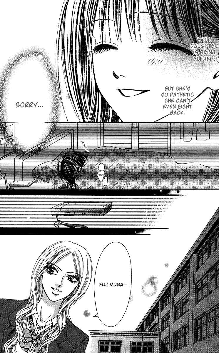 Page 14 Chapter 9.1 Toshi Densetsu