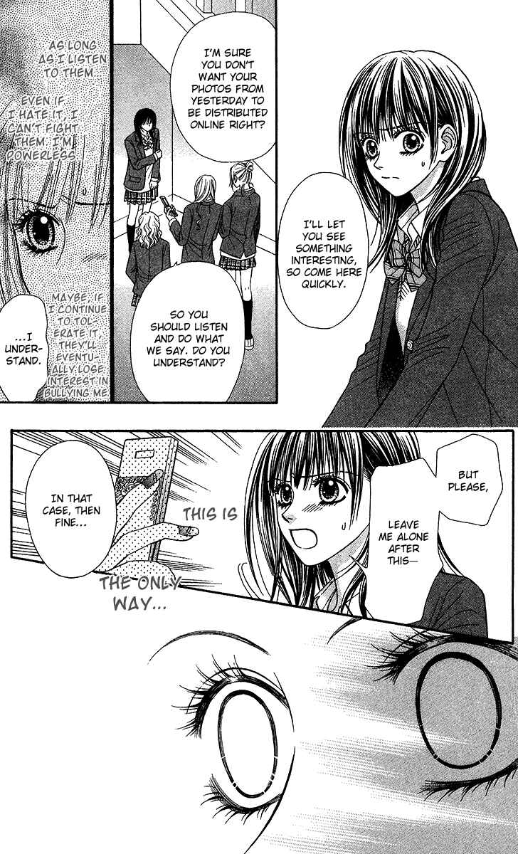 Page 15 Chapter 9.1 Toshi Densetsu