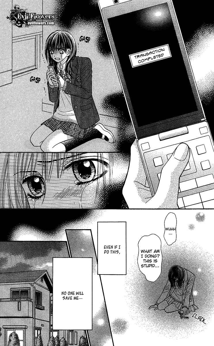 Page 19 Chapter 9.1 Toshi Densetsu
