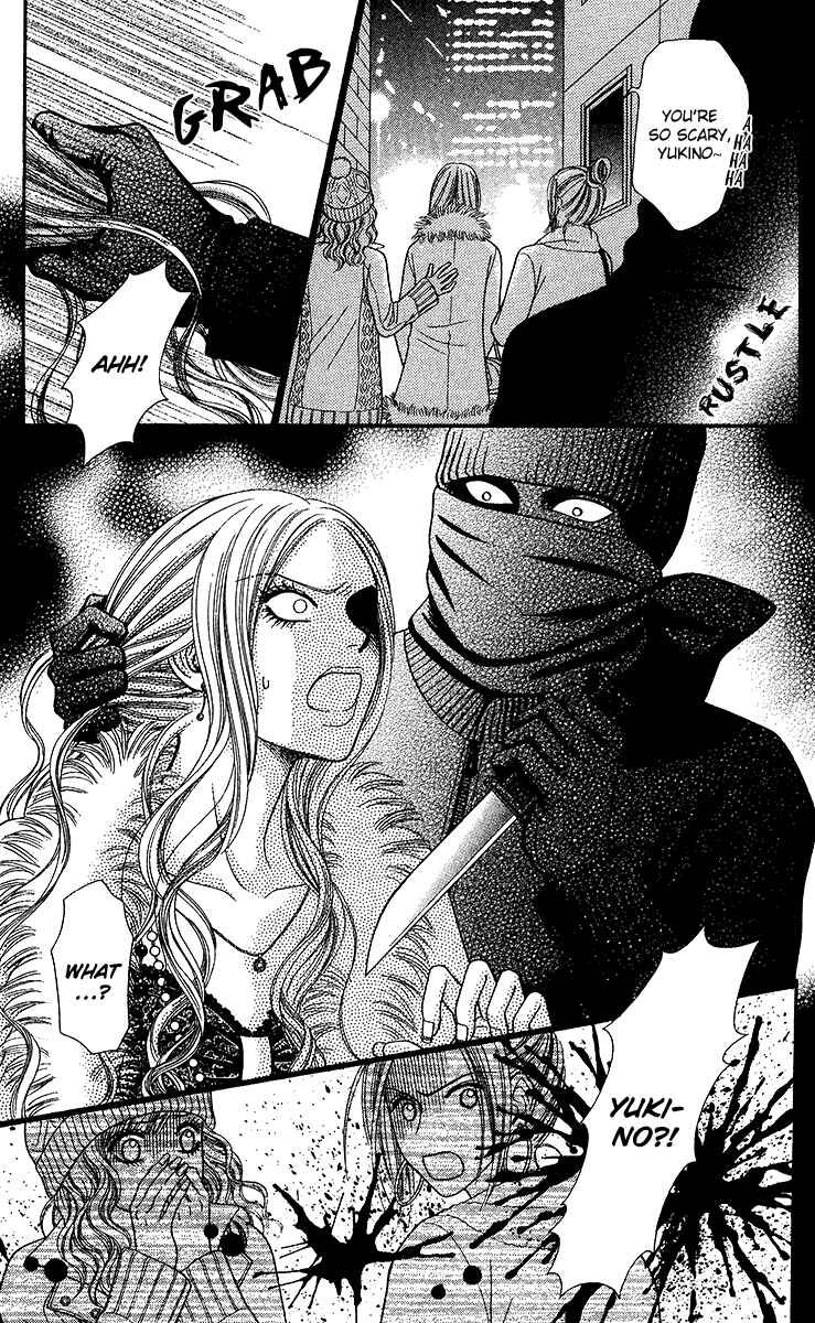 Page 21 Chapter 9.1 Toshi Densetsu
