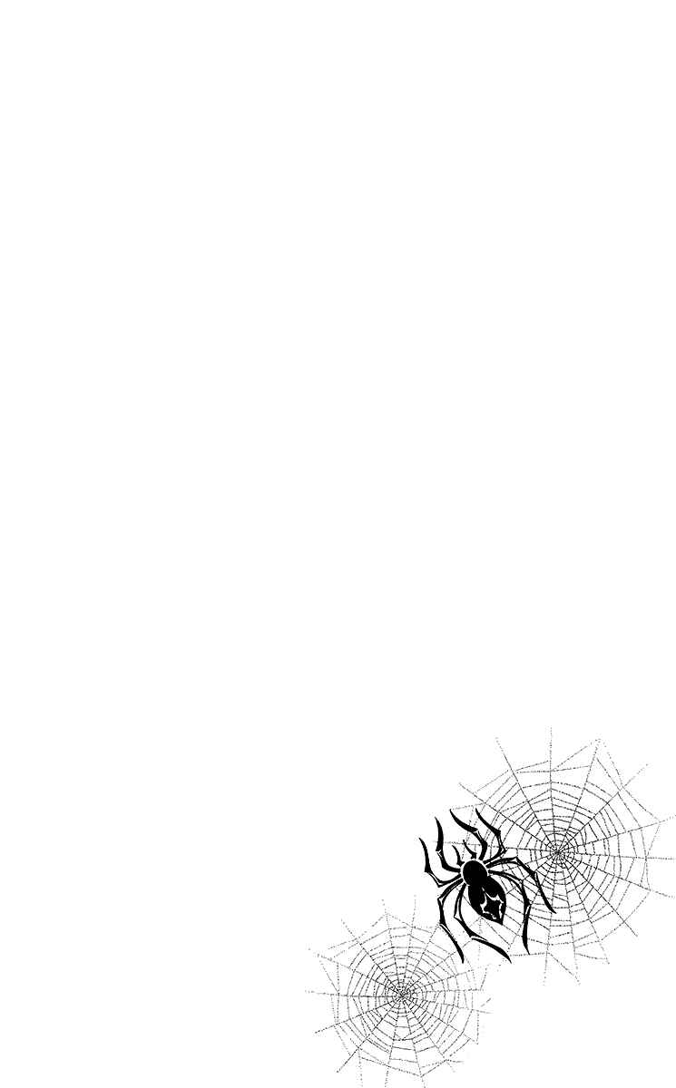 Page 40 Chapter 9.1 Toshi Densetsu