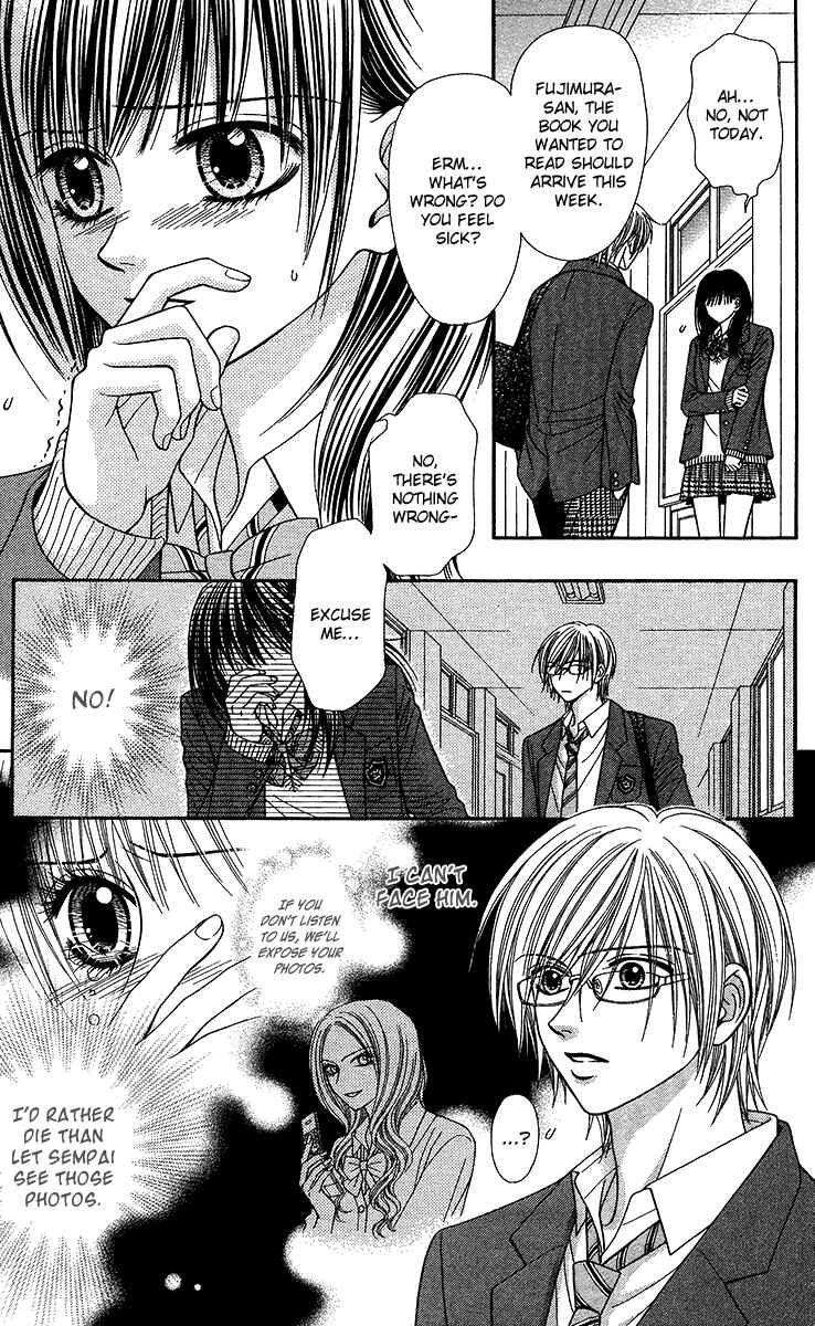 Page 9 Chapter 9.1 Toshi Densetsu