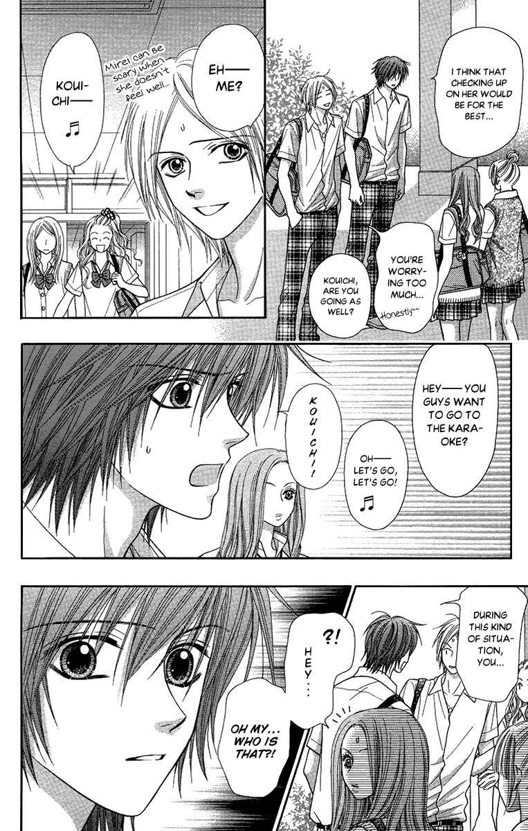 Page 11 Chapter 18.2 Toshi Densetsu