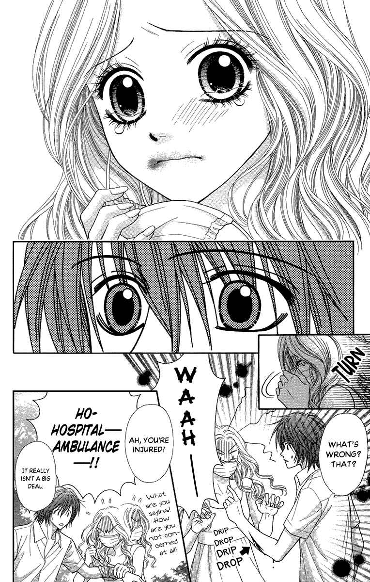 Page 21 Chapter 18.2 Toshi Densetsu