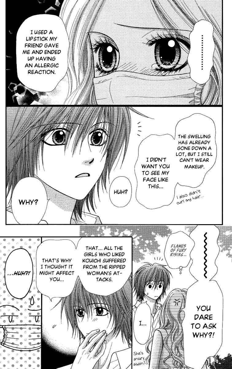 Page 22 Chapter 18.2 Toshi Densetsu