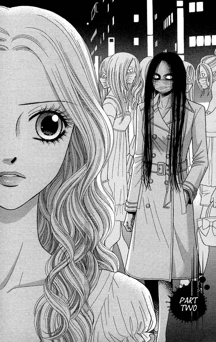 Page 4 Chapter 18.2 Toshi Densetsu