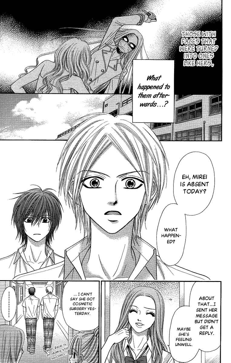 Page 6 Chapter 18.2 Toshi Densetsu