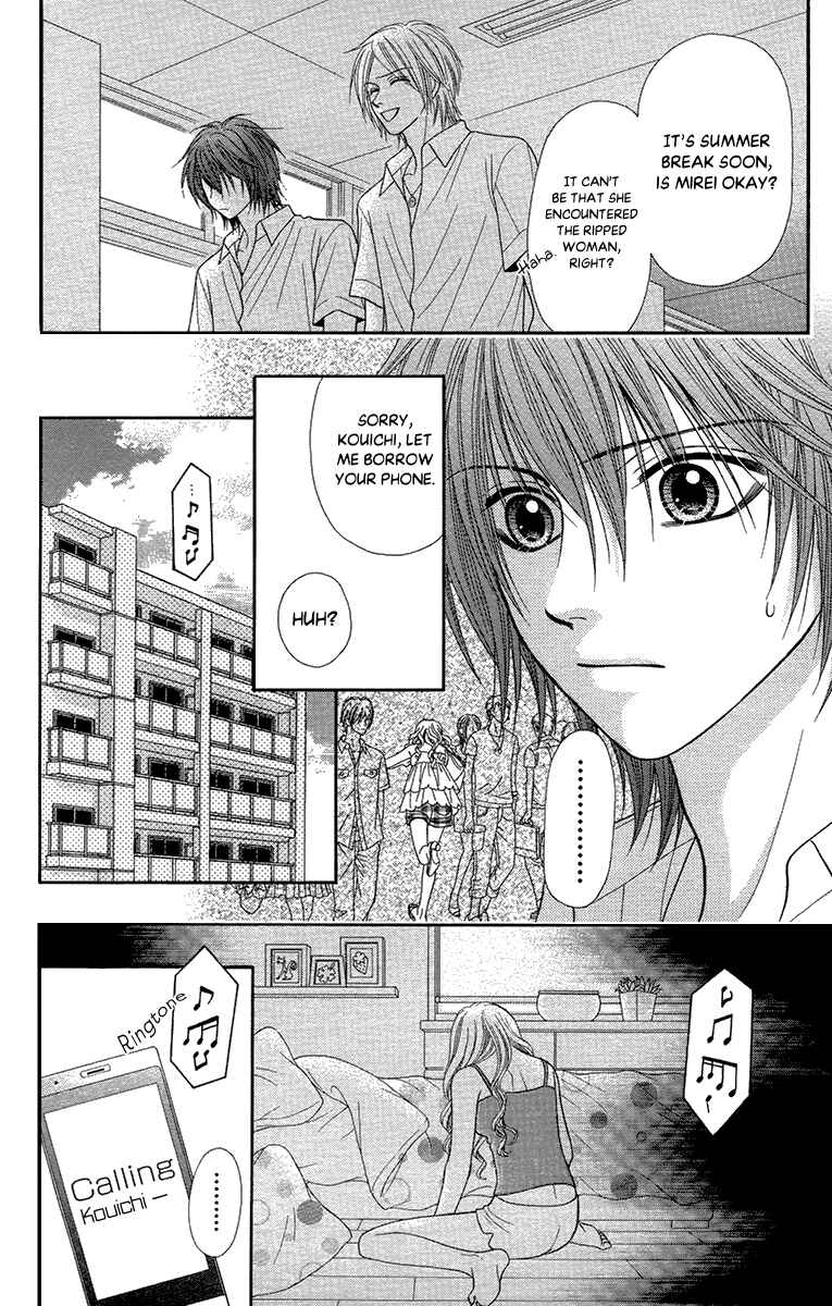 Page 7 Chapter 18.2 Toshi Densetsu