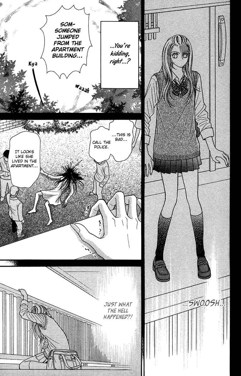 Page 12 Chapter 16 Toshi Densetsu