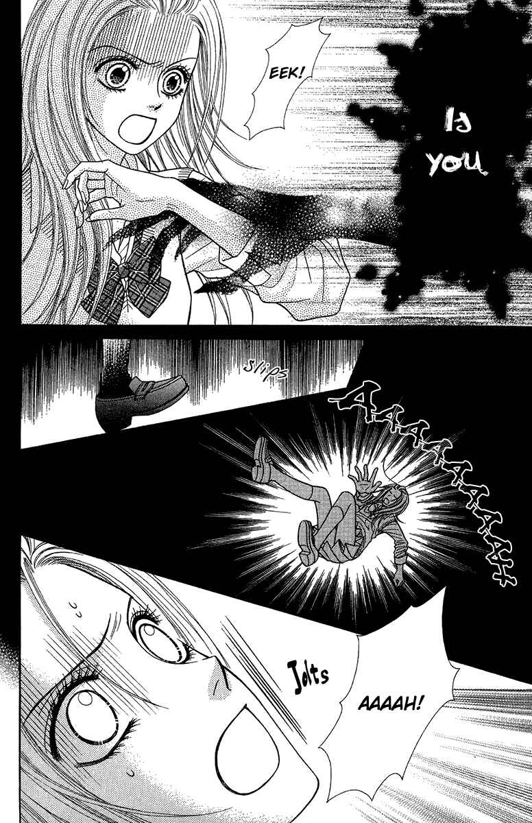 Page 17 Chapter 16 Toshi Densetsu
