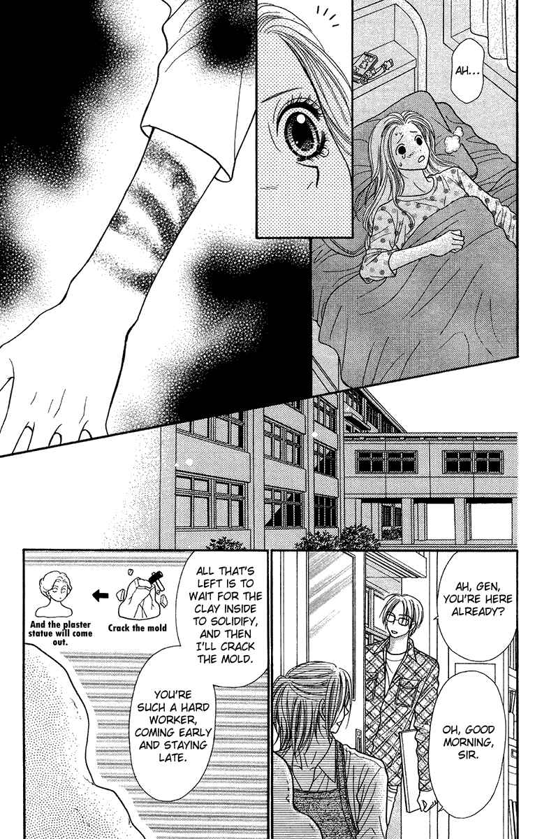 Page 18 Chapter 16 Toshi Densetsu